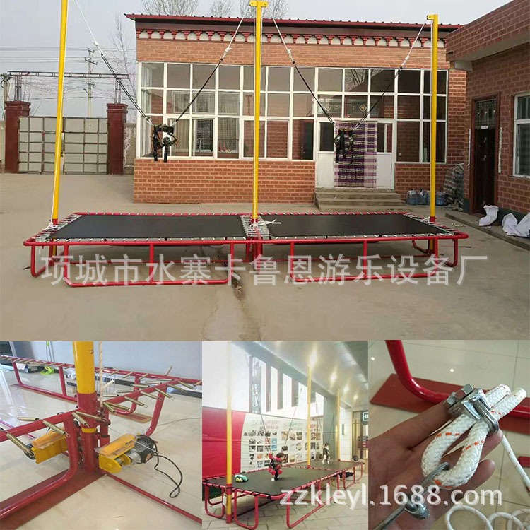 Двухместная бungee-качель, электрическая бungee-качель, стальной каркас с ручным приводом, детская бungee-качель, производитель батутов, двойная бungee-рама