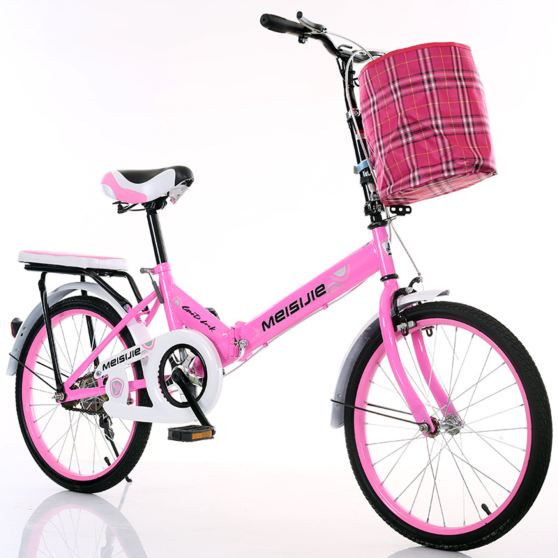 Factory wholesale 20 inch folding bicycle children primary and secondary school students adult male and female bicycle gift can do logo
