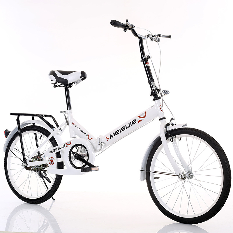 Factory wholesale 20 inch folding bicycle children primary and secondary school students adult male and female bicycle gift can do logo