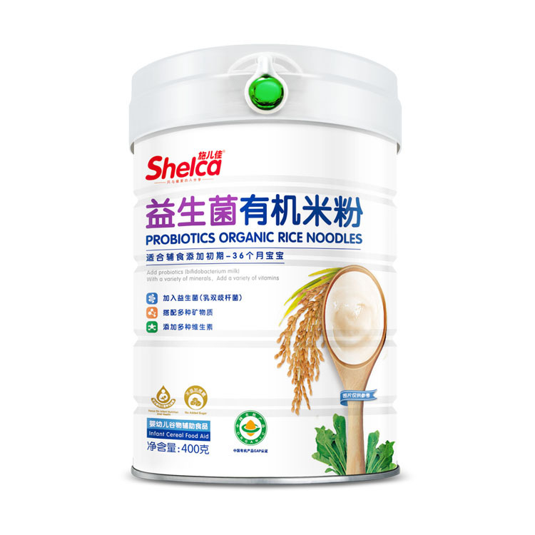 Shierjia baby organic rice noodles baby complementary food nutrition rice paste multiple formulas infant rice milk high-speed rice noodles