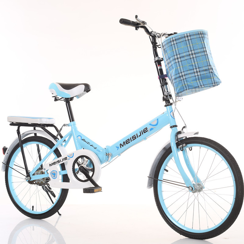 Factory wholesale 20 inch folding bicycle children primary and secondary school students adult male and female bicycle gift can do logo