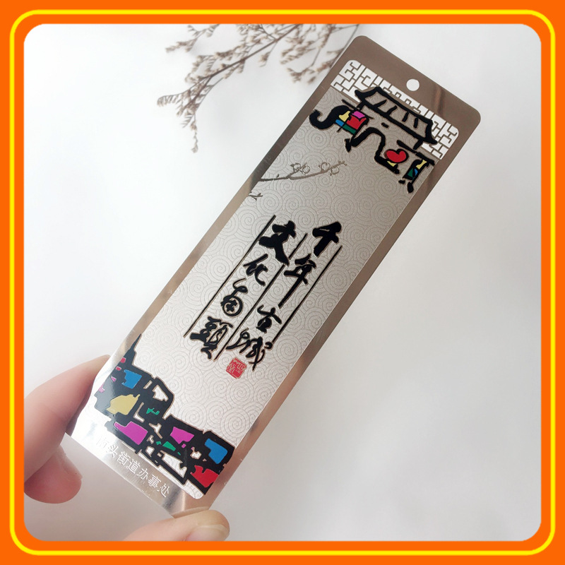 Stainless Steel Bookmark Student Bookmark Electroplated Gold and Silver Rose Gold Color Cut Out Craft Silk Screen Color Printing
