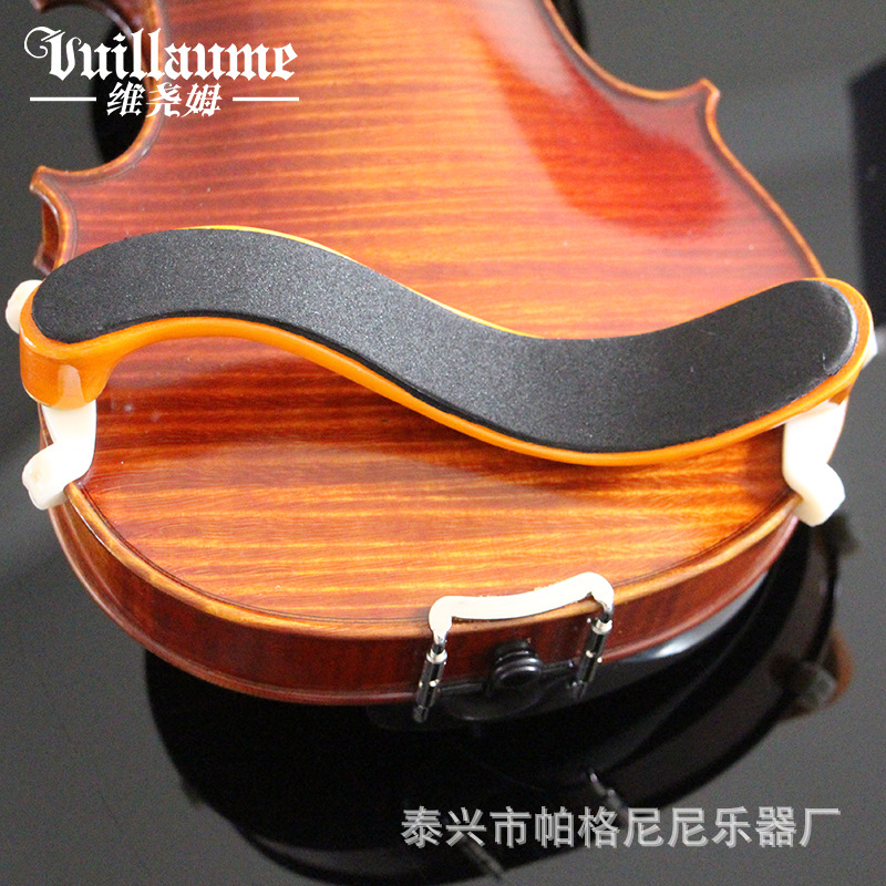 Violin Wooden Shoulder Holder Children Adult Wooden Shoulder Pad Holder Full Size Ergonomic Radian