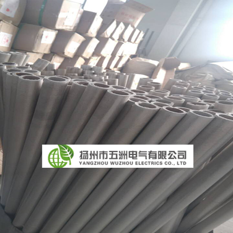 Factory sales Mica strip mica sheet sealing machine insulation strip temperature-resistant Mica strip sealing machine heating sheet