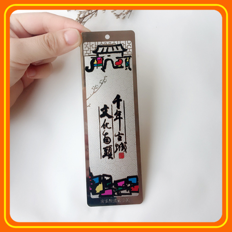 Stainless Steel Bookmark Student Bookmark Electroplated Gold and Silver Rose Gold Color Cut Out Craft Silk Screen Color Printing
