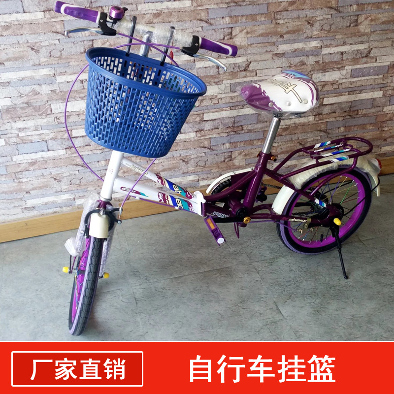 Factory bicycle basket basket small size folding bicycle basket front plastic basket hanging basket with Hook