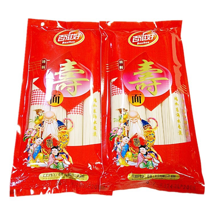 200g Happy Birthday Longxumian Full Moon Return, Happy Noodles, Happy Noodles, Happy Noodles, Noodles, Thin Noodles Wholesale