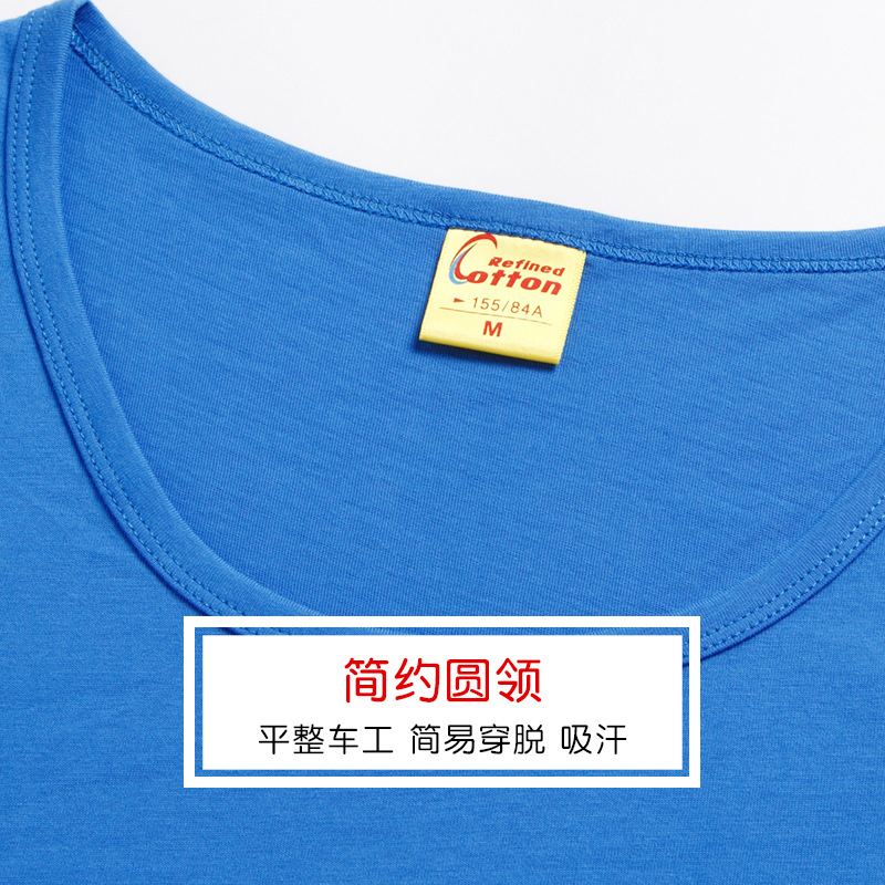Yuchun new summer sports slim a three or four parents round neck sleeveless vest Cotton solid color wholesale factory