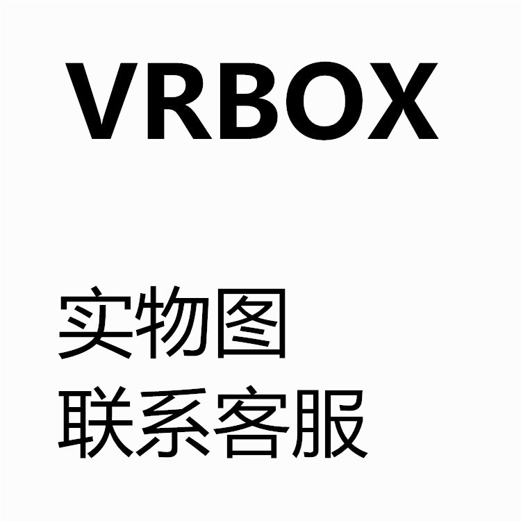 Vr Box Second Generation Head-Mounted Smart Gaming Glasses Vr Virtual Reality Glasses Mobile Phone 3D Theater Manufacturer Wholesale