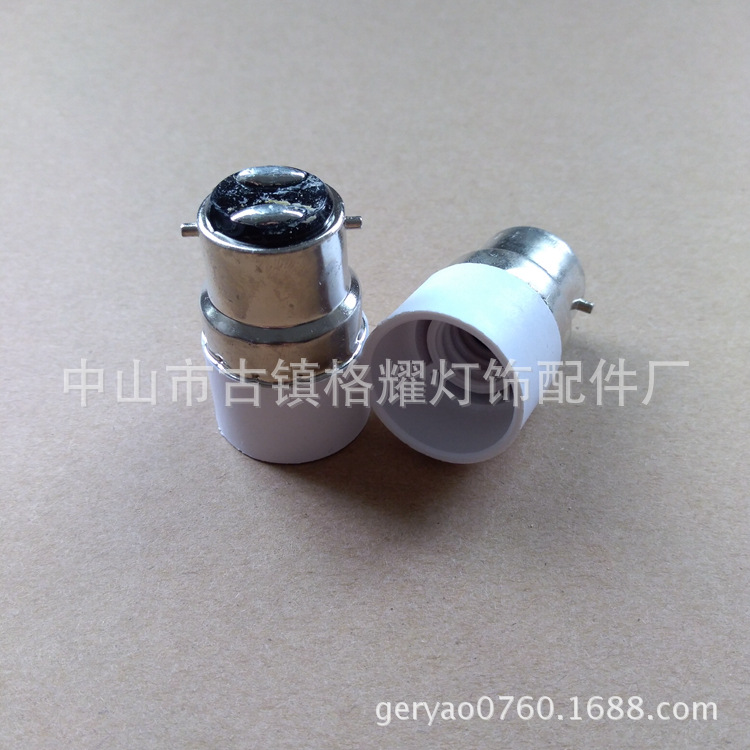 B22 to E14 Lamp Headlight Holder Conversion Lamp Holder Bayonet to Screw Mouth Energy Saving Environmental Protection