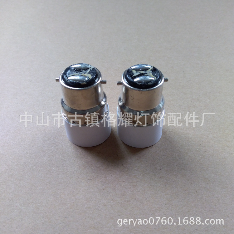 Переходник B22 на E14 для лампочка цокольный переходник байонет на винтовой тип энергосбережение экологически чистый