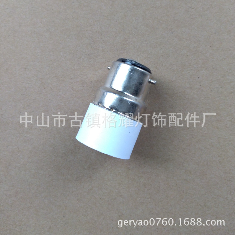 B22 to E14 Lamp Headlight Holder Conversion Lamp Holder Bayonet to Screw Mouth Energy Saving Environmental Protection
