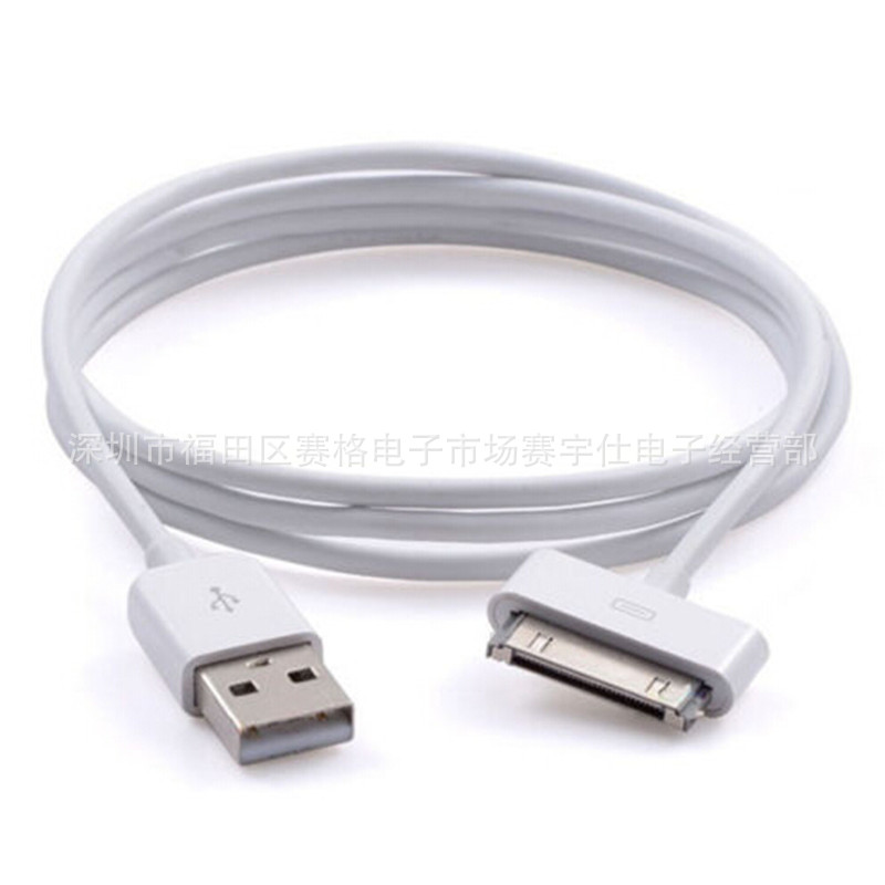 Special Offer USB Data Cable Suitable for Apple Fruit Data Cable 3GS 4s Apple Data Cable