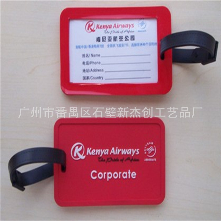 Supply of PVC Soft Rubber Luggage Tag, Boarding Pass, Luggage Sign, Cartoon Transparent Silicone Card Holder