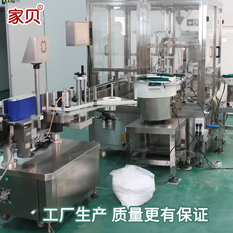 Processing and Customization of Ph Reagents for Household Drinking Water, Tap Water Residual Chlorine Test Agent, Water Quality Testing, Water Quality Testing Liquid