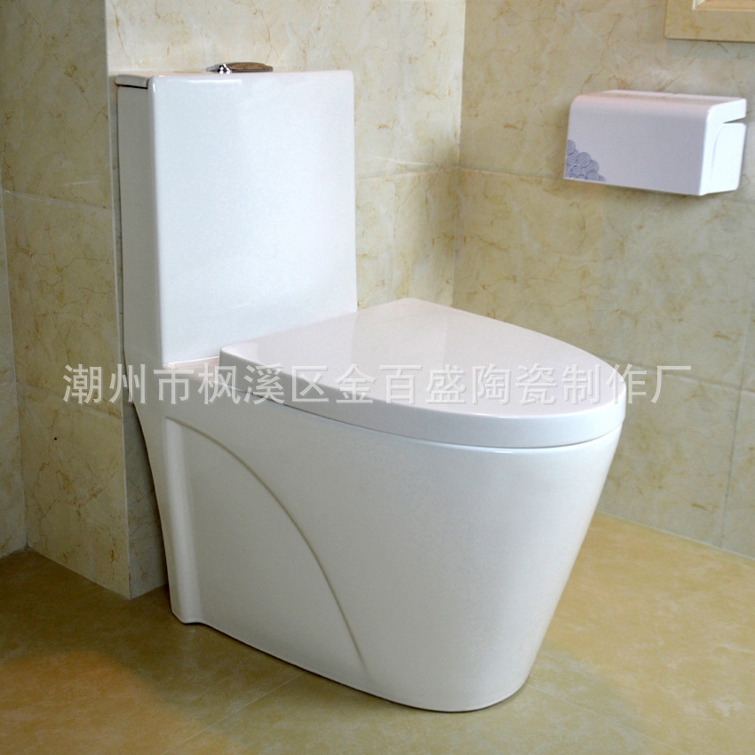 Siphon Toilet Ceramic Toilet Manufacturer Direct Sales Conjoined Standard Flush Toilet Jinbaisheng Bathroom 8011