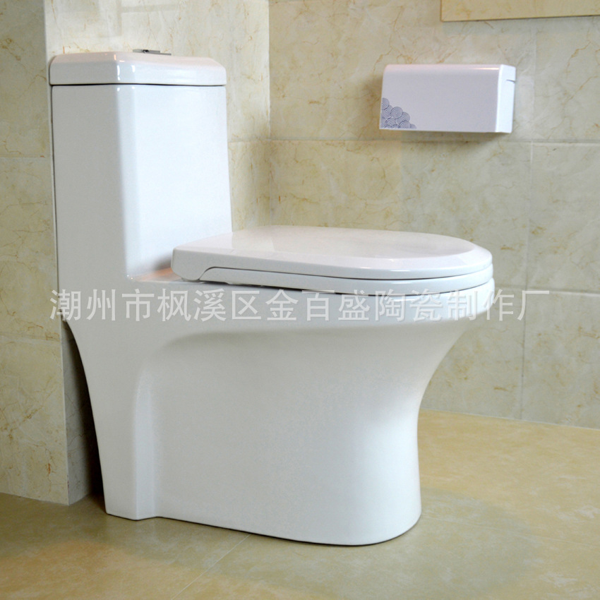 One-Piece Ceramic Toilet Manufacturer Direct Sales Siphon One-Piece Standard Flush Toilet Jinbaisheng Bathroom T8034