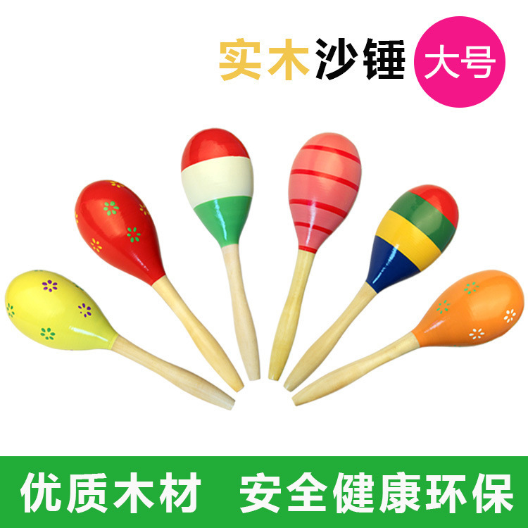 Orff Wooden Rattle Wooden Maracas Auditory Baby Exercise Hand-Held Musical Instrument Toy Music Parent-Child Interaction