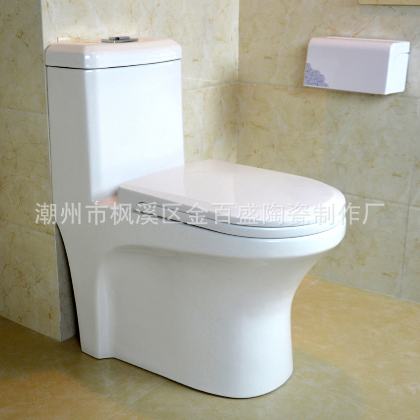 One-Piece Ceramic Toilet Manufacturer Direct Sales Siphon One-Piece Standard Flush Toilet Jinbaisheng Bathroom T8034