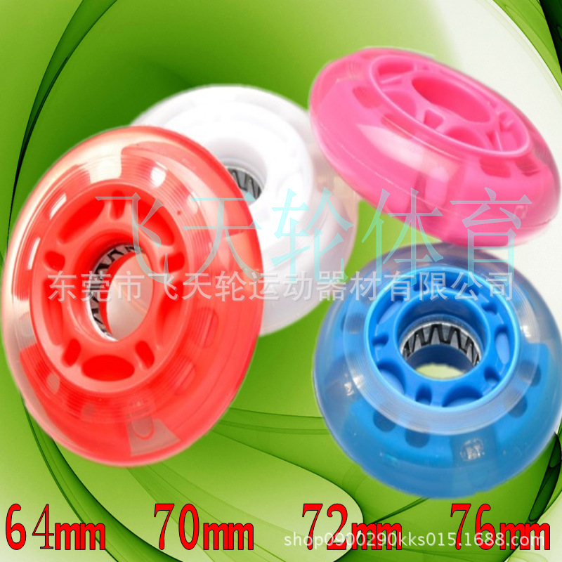 Колеса для роликовых коньков, прямые, светящиеся, износостойкие, для взрослых и детей, PU колеса, резиновая бесшумная