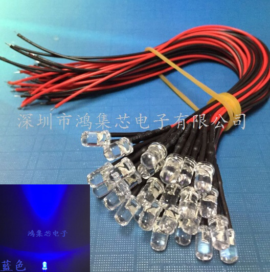 5mm super bright LED toy car indicator decorative light 5V9V12V24VLED with wire lamp beads