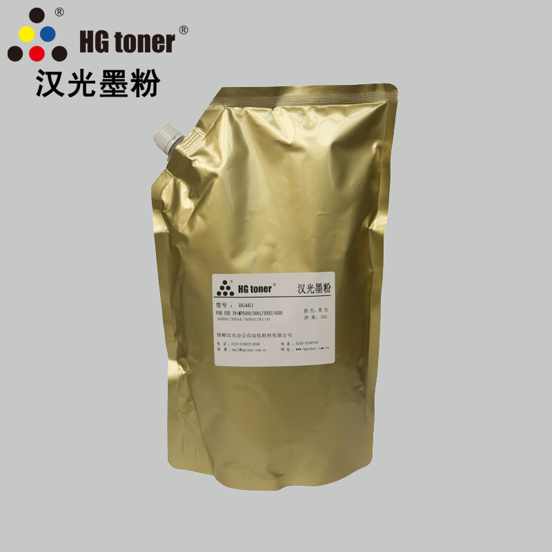 Тонер Hanguang HG461 для дубликатора Ricoh MP4000 5000 4500 5002 3054