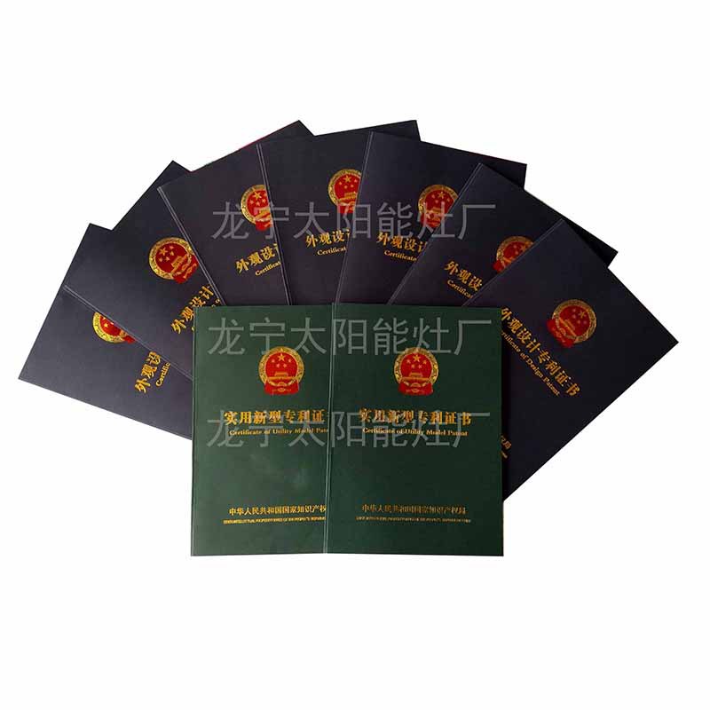 Longning Solar Stove Manufacturer Direct Sales Household Outdoor Solar Stove Outdoor Camping Style National Patent Production Energy Saving