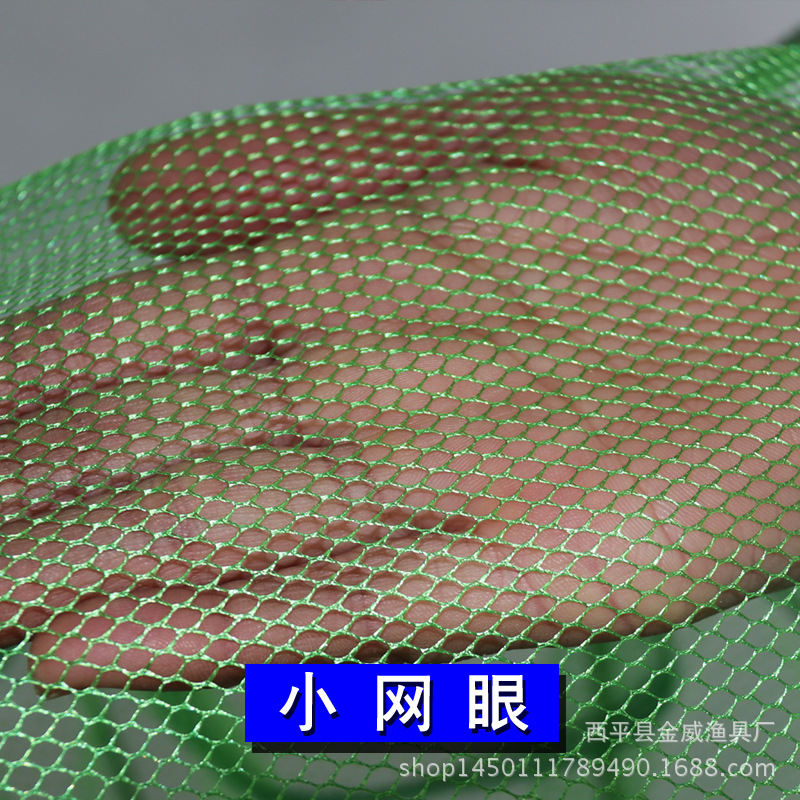 Simple small fish protection 2-layer 3-layer small fish protection small mesh cloth bag net bag factory wholesale