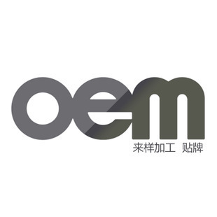 Ins Knitted Woolen Clothes, Woven, Etc. Baby and Children's Clothing Oem Processing, Samples and Drawings Processing Oem