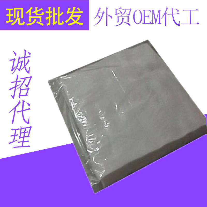 Korean Skin Management Beauty Gauze Steamed Milk Soft Mask Powder Sea Bath Mask Gauze Beauty Salon Facial Mask Gauze