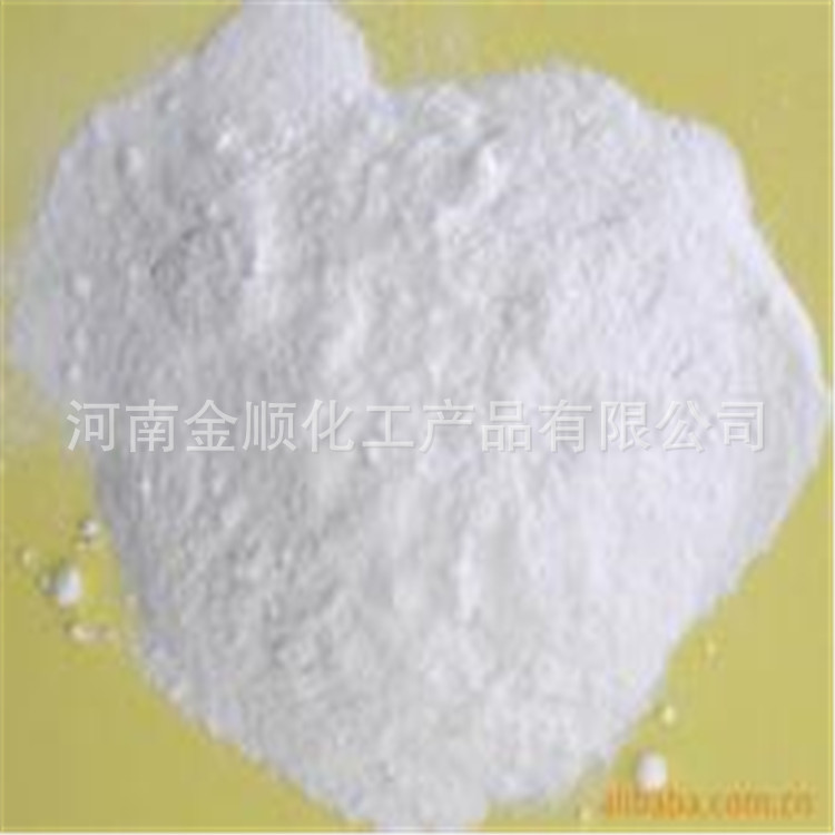 Manufacturer Produces Zinc Hydroxide, Many Years of Honest Business, Welcome to Cooperate, Cash on Delivery