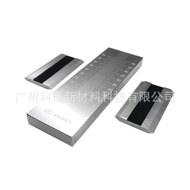 Promotion QXD 0-50 0-100 0-150 scraper fineness meter fineness scraper fineness board