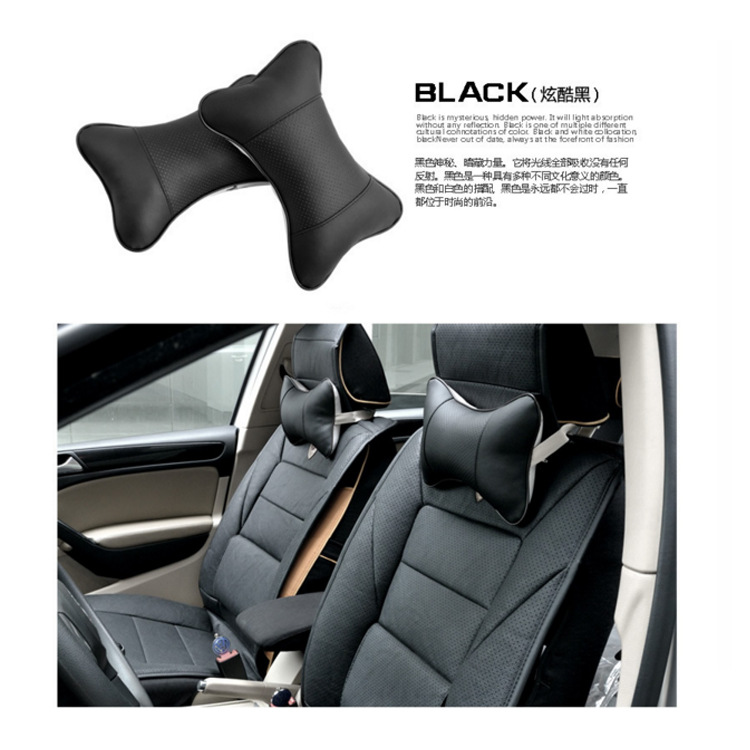 Car Interior Supplies Car Neck Pillow Car Danny Bone Pillow Four-Season Universal Car Cushion Car Pu Headrest