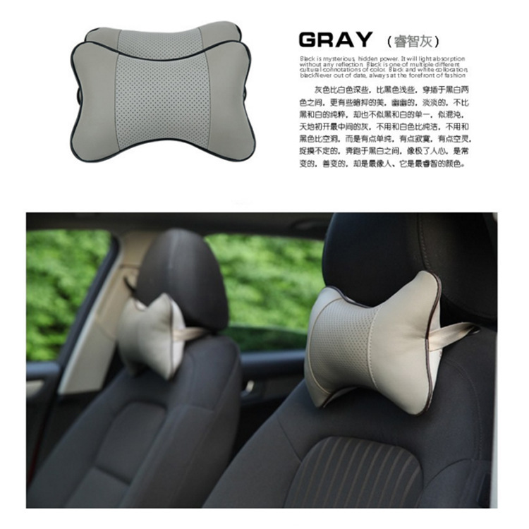 Car Interior Supplies Car Neck Pillow Car Danny Bone Pillow Four-Season Universal Car Cushion Car Pu Headrest