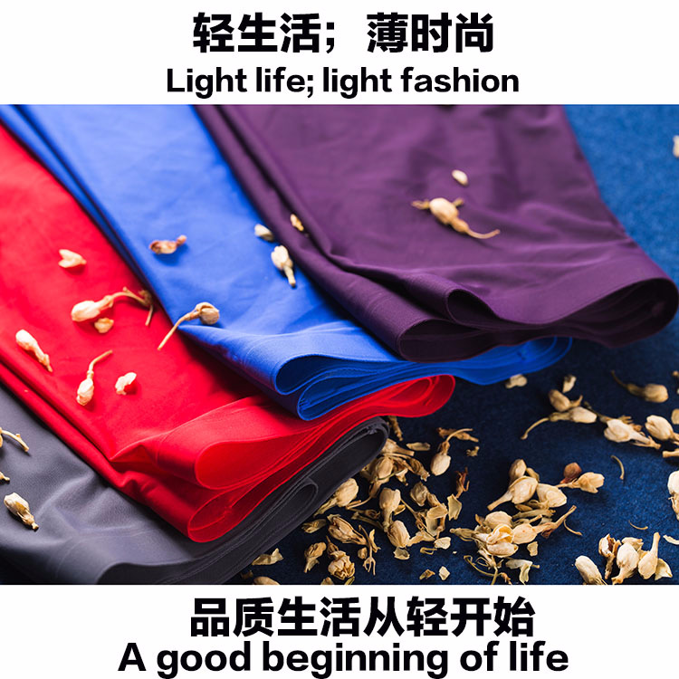 Plaid Seamless Ice Silk Underwear for Men, One-Piece Seamless Men's Boxer Briefs, Fashionable and Breathable U-Convex Men's Seamless Underwear