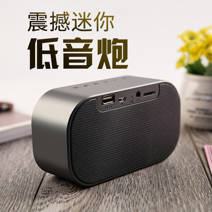 yAyusi/Yayushi S2 Alarm Clock Speaker Wireless Bluetooth Subwoofer New Creative Bedside Audio Wholesale