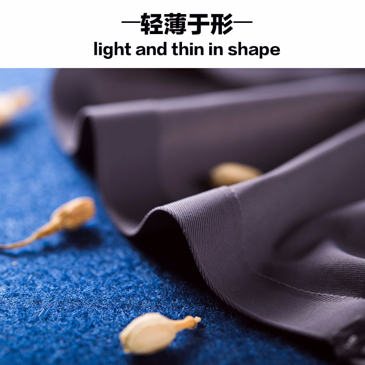 Plaid Seamless Ice Silk Underwear for Men, One-Piece Seamless Men's Boxer Briefs, Fashionable and Breathable U-Convex Men's Seamless Underwear