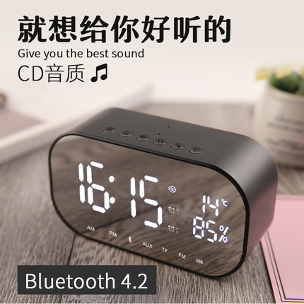 yAyusi/Yayushi S2 Alarm Clock Speaker Wireless Bluetooth Subwoofer New Creative Bedside Audio Wholesale