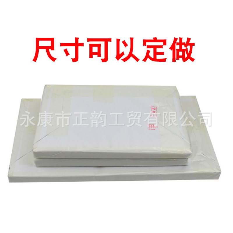 Пекарская бумага для барбекю, двусторонняя силиконовая бумага, 30*20 см