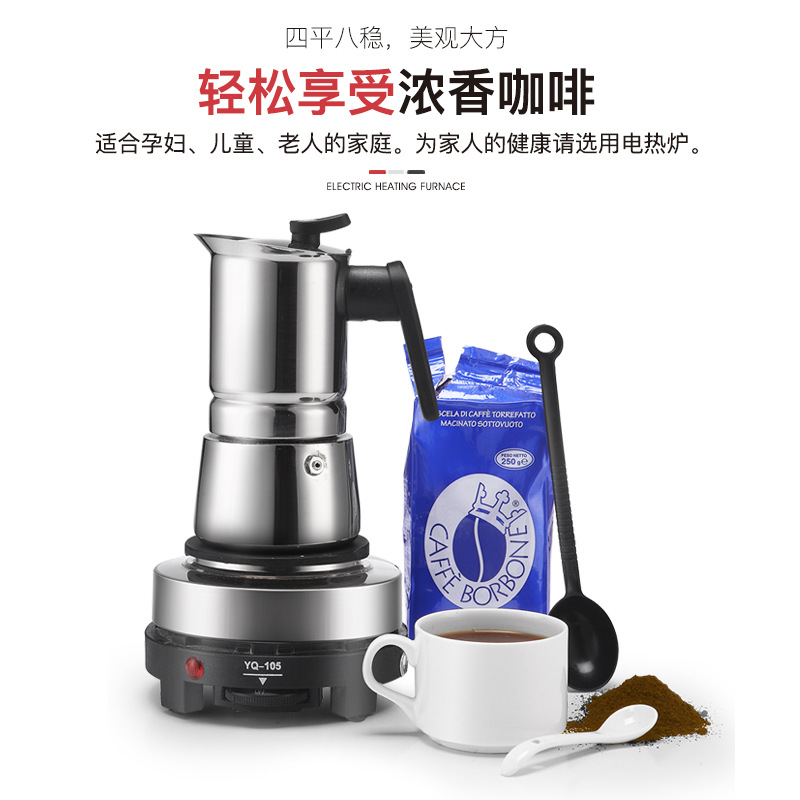 Electric Stove Tea Maker Mocha Coffee Heating Electric Stove Multi-Functional Small Electric Stove Laboratory Small Electric Stove Portable