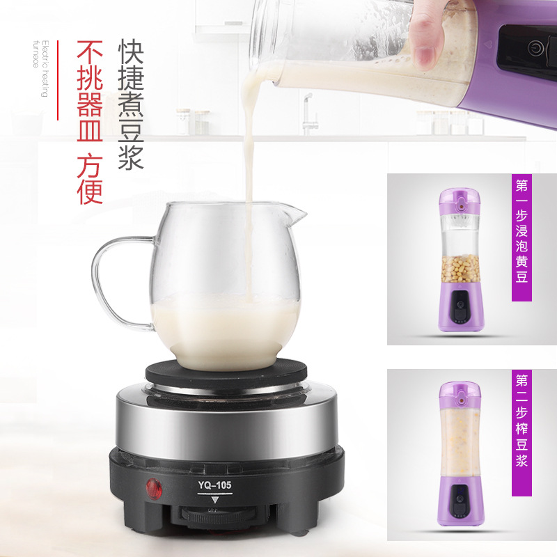 Electric Stove Tea Maker Mocha Coffee Heating Electric Stove Multi-Functional Small Electric Stove Laboratory Small Electric Stove Portable
