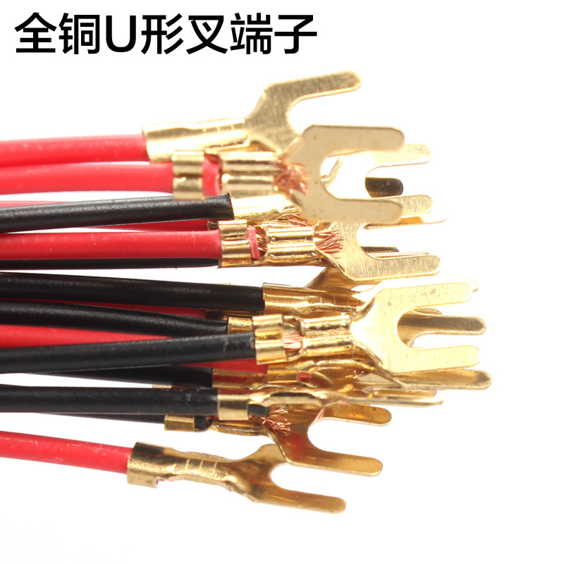 All copper U-shaped fork wire for physical and electrical experiment circuit experiment connection test line manufacturer