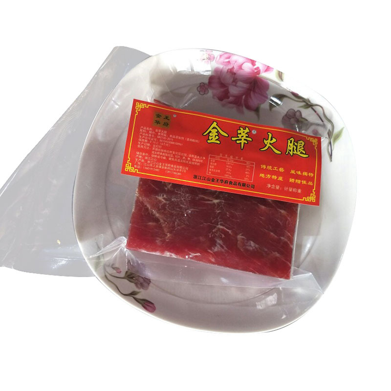 Ветчина Фабрика Прямые Продажи 400г Вакуумная Упаковка Ферментированная Ветчина Маринованная Ветчина Бекон Опт