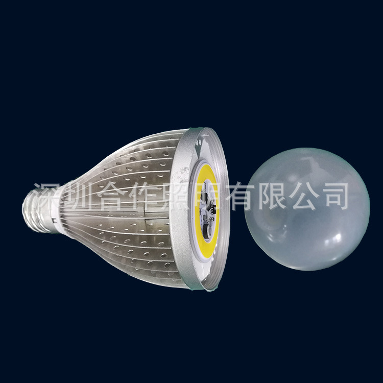 ac220V drive-free linear integrated led lamp bead bulb downlight dob light source 9W12W15W factory outlet