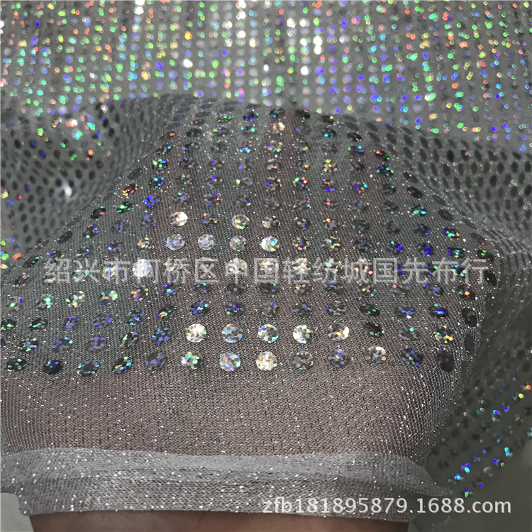Laser 6mm Sequin Cloth Bead Embroidery Large Round Patch Mesh Fabric Stage Performance Clothing Fabric