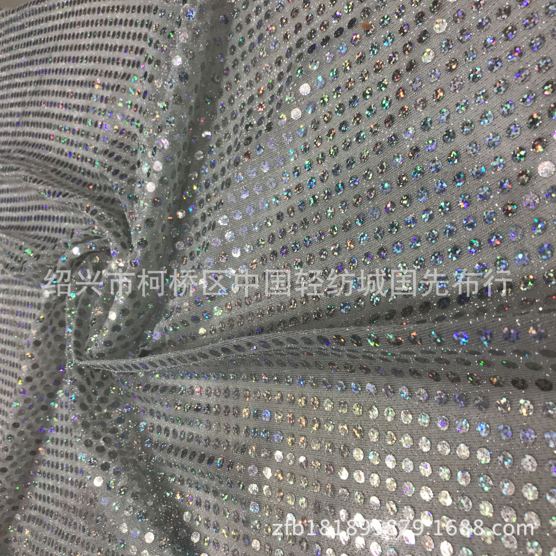 Laser 6mm Sequin Cloth Bead Embroidery Large Round Patch Mesh Fabric Stage Performance Clothing Fabric