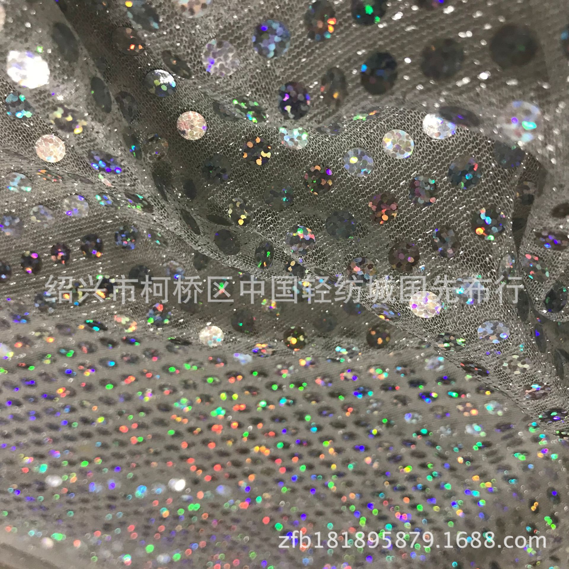 Laser 6mm Sequin Cloth Bead Embroidery Large Round Patch Mesh Fabric Stage Performance Clothing Fabric