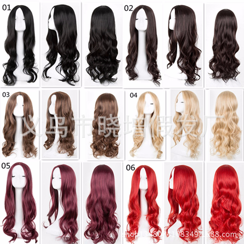 Cosplay Wig 70cm Medium Linen Long Curly Hair Cross-border Source Ebay Fashion Animation Wig