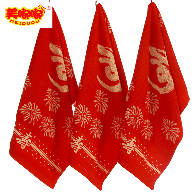 хлопковое жаккардовое большое красное полотенце для дня рождения с фейерверками, 32 штуки, не выцветает, подарок на день рождения