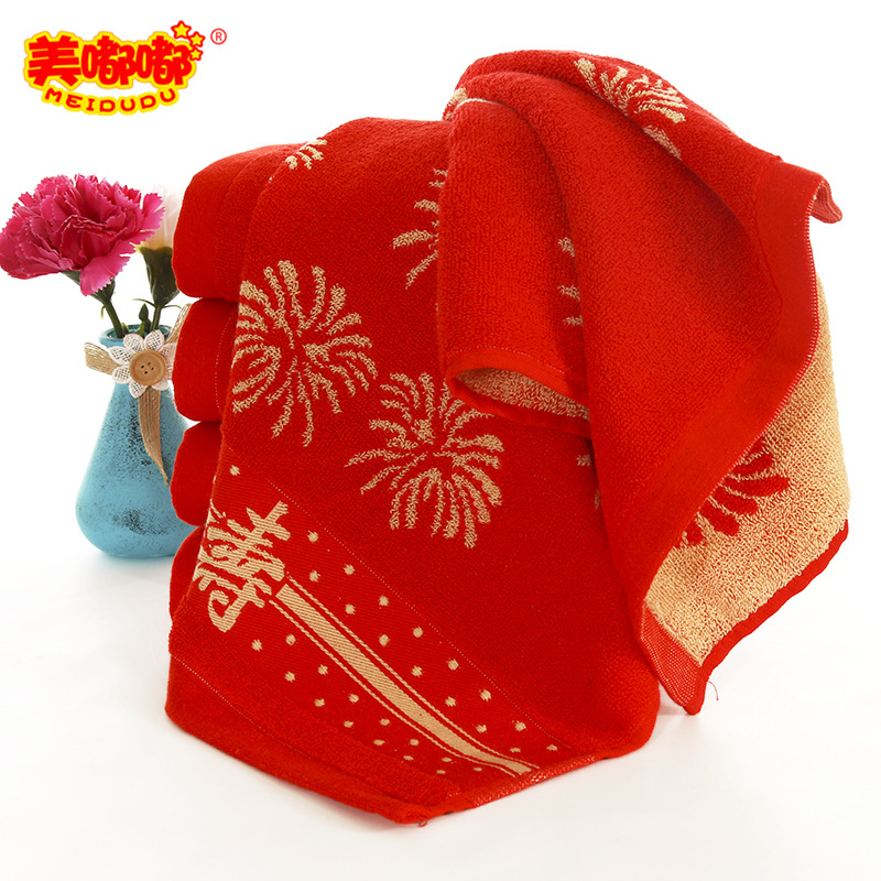 Cotton Jacquard Big Red Birthday Celebration Fireworks Shou Zi 32 Shares Not Easy to Fade Hair Fading Gift Birthday Celebration Towel
